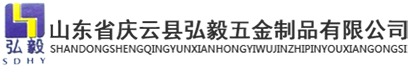 深圳市金駒科技有限公司